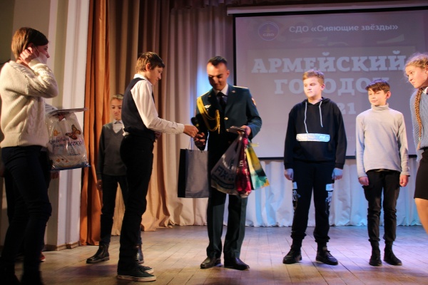 вручение подарков2.JPG